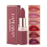 ราคา ▣ ลิปสติกเนื้อแมท6สีกันน้ำสีนู้ดคงทนลิปสติ๊กไม่ซ (28481717087)