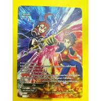 ราคา การ์ดบัดดี้ ไฟท์ แยกใบ เก็ท ฟิวเจอร์การ์ด บัดดี้ไฟท์ (ไม่ฟรอย) (18693886057)