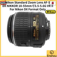 ราคา FromJapan[USED]Nikon Standard Zoom Lens AF-S DX NIKKOR 18-55mm f/3.5-5.6G VR II — for Nikon DX-format (56256369394)