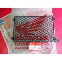 ราคา ตะแกรงบังหม้อน้ำแท้ใหม่ honda/nsr150RR/ตากลม/ตาเหลี่ยม (45454706622)