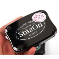 ราคา STĀZON หมึกสี/หมึกปั๊มตรายาง หมึกญี่ปุ่น-STAZON ใหญ่ (ปั๊มผ้า โลหะ พลาสติก ถุงแก้ว ไม้ หนัง กระดาษ) (6976549759)
