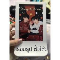 ราคา FIESTAD อีเกีย อิเกีย กรอบรูป กรอบรูปอิเกีย กรอบ ใส่รูป (7558349722)