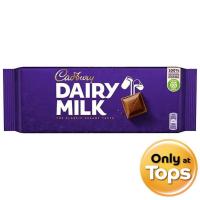 ราคา แคดบิวรีแดรี่มิลค์ช็อกโกแลตนม 180กรัม Cadbury Dairy Milk Chocolate 180g. [หมายเลขบาร์โค้ด 7622201783365] (50162724605)