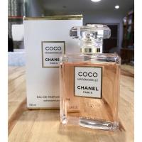 ราคา ของแท้ / มือ✌/ น้ำหอม CHANEL COCO MADEMOISELLE EDP INTENSE / กล่องครบ (11251695460)