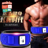 ราคา Slimming Belts x5 silm เข็มขัดนวดสั่นสะเทือนสลายไขมัน (6455217235)
