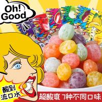 ราคา Influencer Super Hot Sour Candy Snacks Super Sour Refreshing Class Refreshing Funny Candy (55508183200)
