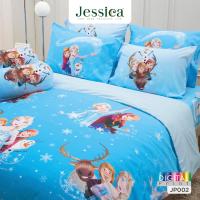 ราคา ลิขสิทธิ์แท้%JP002:Jessica DIGITAL Print ลายเอลซ่าโฟเซ่น Frozen ชุดเครื่องนอนเจสซิก้า ชุดผ้าปูที่นอน 3.5,5,6ฟุต ผ้านวม (15096756114)