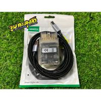 ราคา Tactrix Openport #ส่งเร็ว #ส่งด่วน อุปกรณ์ดูดอัดไฟล์ รีแมพ #ลุงโด#ศูนย์รวมอุปกรณ์รีแมพ (25850937629)