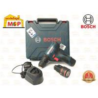 ราคา Bosch สว่านกระแทกไร้สาย 12V GSB 120-LI Gen 3 แบต 2 ก้อน 2.0 Ah #06019G81K0 (23609117519)