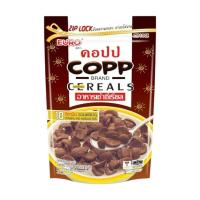 ราคา [สินค้าส่งด่วน] คอปปอาหารเช้ารสชอกโกแลต 70 ก COPP CERAELS CHOCOLATE 70 G. (53212004521)