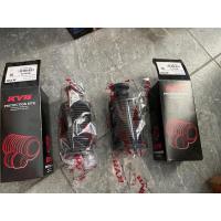 ราคา ลดเพิ่ม 25 บาทใส่โค้ด WEE752XS KYB กันฝุ่นโช้คอัพหน้า Toyota AE110-AE111 [BS3013] จำนวน 1 คู่ (21108818177)
