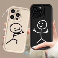 ราคา ปลอก Huawei Nova Y70 Y70S Y70PLUS 9 9PRO ปลอกขี้เล่นหนุ่มคู่ใสกันกระแทกเคสโทรศัพท์หรูหราปกอ่อน (42580036134)
