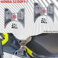 ราคา แผ่นยางรองพักเท้า Scoopy i ขอบเทา แผ่นวางเท้ากันลื่น All New Scoopy 2021 (19034994139)