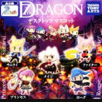 ราคา 7th Dragon กาชาปอง มังกร Seventh Dragon โมเดล Gashapon Mini Figure Desktop Mascot (46759718502)