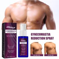 ราคา สเปรย์กระชับหน้าอกผู้ชาย 30ml – ช่วยลดไขมันหน้าอก, กระชับสัดส่วน, ดูแลเซลลูไลท์, สลายไขมันส่วนเกิน (54511369394)