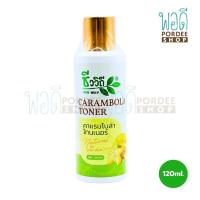 ราคา ชีววิถี โทนเนอร์เช็ดหน้าผสมสมุนไพรมะเฟือง 120 มล. (28804005179)