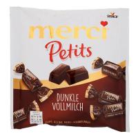 ราคา เมอร์ซี่เพียวดาร์กช็อกโกแลต 125กรัม Merci Pure Dark Chocolate 125g. [หมายเลขบาร์โค้ด 4014400901771] (40931965419)