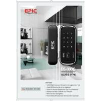 ราคา Digital Door Lock EPIC Es-303G (2858347963)