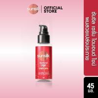 ราคา (FS)ซันซิล ไดมอนด์ ไชน์ เซรั่ม 45 มล. Sunsilk Diamond Shine Serum 45 ml. (43550542863)
