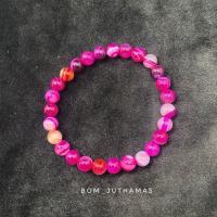 ราคา หินอาเกตสีชมพู (Agate) สีชมพู หินโมรา กำไลหินมงคล หินนำโชค (4650086773)