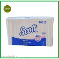 ราคา กระดาษเช็ดมือแผ่น Scott M-Fold Towels (Airflex)28610 ขายยกลัง*กรุณาสั่งออเดอร์ละไม่เกิน2ลัง* (10547035090)
