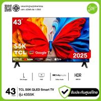 ราคา TCL 43S5K 43 นิ้ว 4K UHD Smart TV Google TV HDR Netflix YouTube ศูนย์ไทย ประกันศูนย์ เครื่องใหม่ (46200248600)