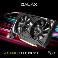 ราคา VGA (กราฟฟิคการ์ด) GALAX GeForce GTX 1650 EX (1-Click OC) 4GB DDR5 (6041673642)