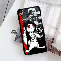 ราคา เคส HP ล่าสุด Oppo F1 Plus - เคส 2d Hardcase - เคสมือถือ - ขายดีที่สุด Hardcase - Top One Cas Samsung - เคสมือถือ Oppo F1 Plus ซิลิโคน Motif D23 (41005742885)