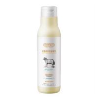 ราคา โลชั่นบำรุงผิวนม ครีมทาผิวขาวนม โลชั่นทาผิว ส่วนผสมนมแพะธรรมชาติ Goat milk Body lotions 250ml (22976174346)