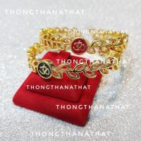 ราคา กำไลโอม ใบมะกอก *ปรับไซส์ได้* เทพแห่งความสำเร็จ โอม พระพิฆเนศ ใบมะกอก กำไลใบมะกอก กำไลพระพิฆเนศ ทองธนทัต THONGTHANATHAT (23772433245)