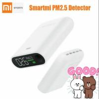 ราคา Xiaomi Smartmi PM 2.5 (พร้มส่ง) เครื่องตรวจจับอากาศแบบพกพา (2090905038)