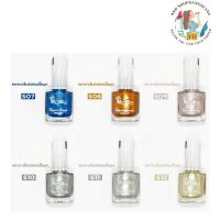 ราคา ยาทาเล็บ Zoda รุ่น professional รุ่นสีเนื้อประกายมุก สีเนียนเงาวาว (40154169799)