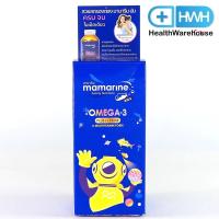 ราคา Mamarine Kids Omega-3 Plus L-Lysine 60 mL / 120 mL (5042627218)