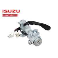 ราคา สวิทย์กุญแจสตาร์ท ISUZU D-MAX ปี 2003 (E33-510018-TL) (1767355720)