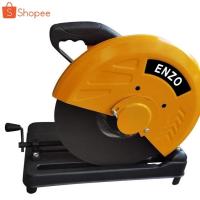 ราคา ENZO เครื่องตัดไฟเบอร์ แท่นตัดไฟเบอร์ 14 นิ้ว 6,000W แท่นตัดเหล็ก พร้อมแกนล็อคชิ้นงานแบบปลดเร็ว ทองแดงแท้ 100% (8215700174)