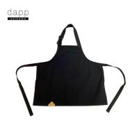 ราคา dapp uniform ผ้ากันเปื้อน เต็มตัว เด็ก Pop Kids Black Aprons สีดำ (APNB1119DPS) (26778575738)