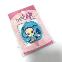 ราคา ojamajo doremi key cover ที่ใส่กุญแจแม่มดน้อยโดเรมี (22633826864)