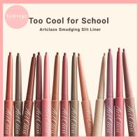 ราคา TOO COOL FOR SCHOOL Too Cool สําหรับ School Artclass Smudging Slit Liner | 13 สี | เครื่องสําอางเกาหลี (48709517898)