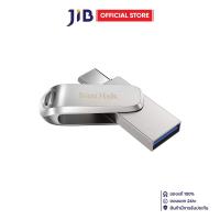 ราคา 256 GB FLASH DRIVE (แฟลชไดร์ฟ) SANDISK ULTRA DUAL DRIVE LUXE USB TYPE-C - USB 3.2 GEN 1 USB-A & USB-C SILVER SDDDC4-256G (4245082317)