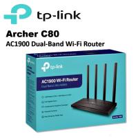 ราคา TP-LINK (Archer C80) AC1900 Wireless MU-MIMO Wi-Fi Router เราเตอร์ AC ตัวแรงที่มาพร้อมสัญญาณ MU-MIMO 3x3 (3947781324)