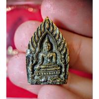 ราคา เหรียญหล่อเจ้าสัว หลวงพ่อโต วัดพนัญเชิง อยุธยา เนื้อชนวนพิเศษ ตอกโค้ด ต ปี2537 พร้อมกล่องเดิมจากวัด (28562177825)