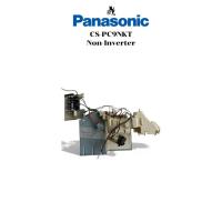 ราคา Panasonic บร์อดคอยล์เย็นCS-PC9NKT Non-Inverter (54102203397)