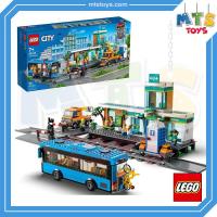 ราคา **MTS Toys**Lego 60335 City : Train Station เลโก้ (40504539374)
