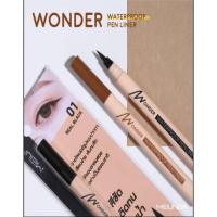 ราคา เมย์ลินดา วันเดอร์ วอเตอร์พรูฟ เพน อายไลเนอร์ MEILINDA WONDER WATERPROOF PEN LINER MC 3103 (3483351647)