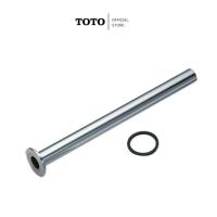 ราคา TOTO S323TT ท่อตรง(DUF) สำหรับฟลัชวาล์ว TS401DUF (29919693444)