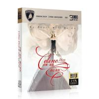 ราคา Celine Dion Celine Dion Celine Dion CD Album เพลงคลาสสิกรถ CD Disc Lossless CD Disc 8.16.46 (43163568601)