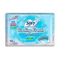ราคา โซฟี คลูลิ่งเฟรชผ้าอนามัยสลิมมีปีก25ซม. Sofy Cooling Fresh Slim 25cm. 12Pcs. (50959442464)