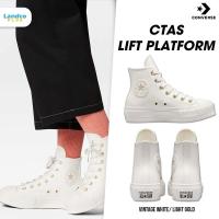 ราคา Converse คอนเวิร์ส รองเท้าข้อสูง รองเท้ายอดฮิต W Chuck Taylor All Star Lift Platform Mono HI A03719CF3WTXX (3000) (24177872976)