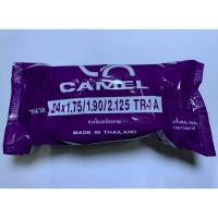 ราคา ยางในจักรยาน CAMEL 24x1.75 (56955319941)