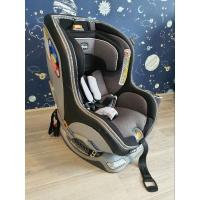 ราคา [มือสอง] (ส่งฟรี) Chicco NextFit Zip : Convertible Car Seat (0-4ปี) (21501832076)